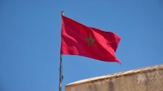 عطلة استثنائية بالمغرب بمناسبة عيد الأضحى المبارك