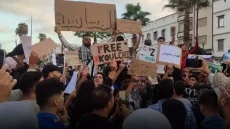 لجنة دعم “حراك جيل Z” تطالب بالإفراج عن المعتقلين وفتح تحقيق في الانتهاكات