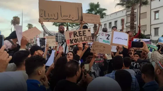 لجنة دعم “حراك جيل Z” تطالب بالإفراج عن المعتقلين وفتح تحقيق في الانتهاكات