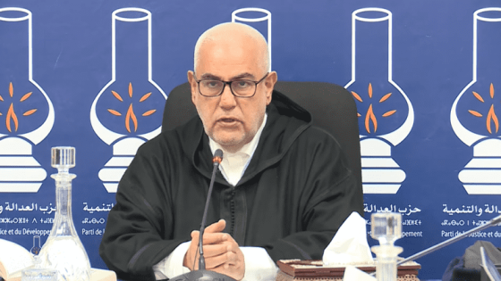 استقالات جماعية تهز “البيجيدي” بالعيون..
