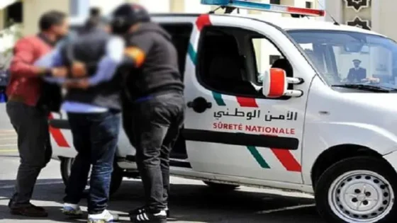 توقيف نرويجي مطلوب دولياً بتهمة تبييض الأموال بضواحي المضيق