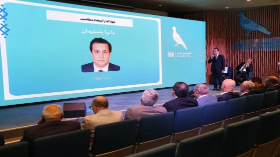 الأحرار يكشفون لائحة مرشحيهم بجهة الدار البيضاء–سطات للاستحقاقات التشريعية المقبلة