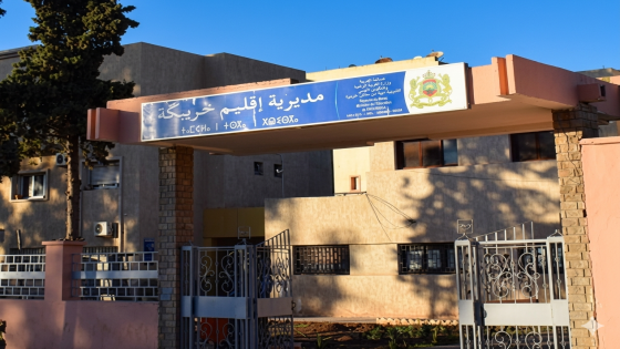 نقابة التعليم بخريبكة تطالب بتسوية الملفات العالقة وتحسين أوضاع الشغيلة التعليمية.