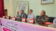 “العدالة المجالية بخريبكة”… حزب الاستقلال في مواجهة أسئلة الواقع الصعب