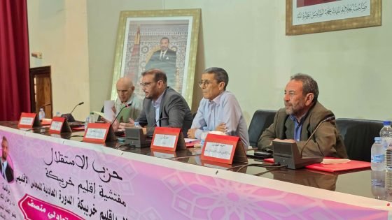 “العدالة المجالية بخريبكة”… حزب الاستقلال في مواجهة أسئلة الواقع الصعب