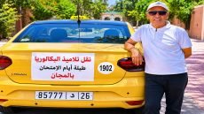 حين يتحول المقود إلى رسالة أمل.. سائق طاكسي صنع الفرق
