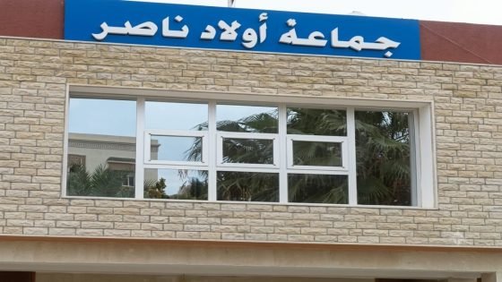 شهادة السكنى.. معاناة يومية تستنزف سكان دوار أولاد إيلول بإقليم الفقيه بن صالح