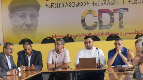 احتفاء كونفدرالي برواية الأستاذ شعيب حليفي :”تقرير الى الهدهد”