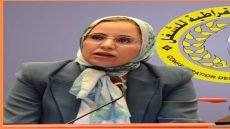 مستشارة برلمانية تتهم رئاسة مجلس المستشارين برفض تسلم شكاية حول “اعتداء لفظي ومحاولة اعتداء جسدي”