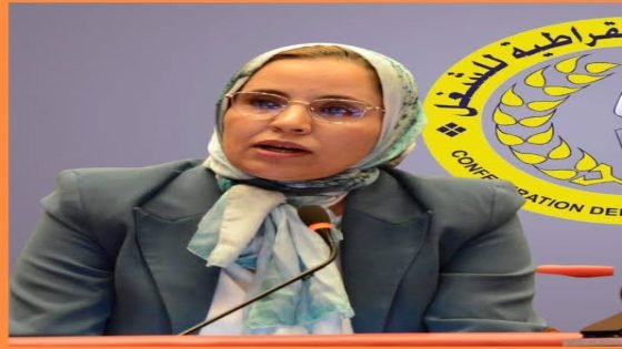 مستشارة برلمانية تتهم رئاسة مجلس المستشارين برفض تسلم شكاية حول “اعتداء لفظي ومحاولة اعتداء جسدي”