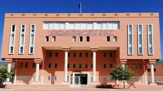 مخاوف من الارتباك الإداري بجامعة السلطان مولاي سليمان وتأثيره على السير الجامعي