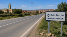 حقوقيون يطالبون بتأهيل الطريق الجهوية بين دار ولد زيدوح والخميس بني شكدال