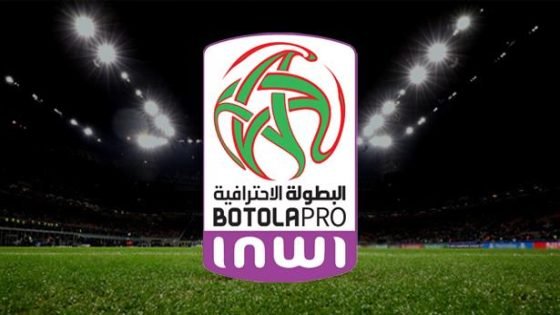 صراع خماسي لحسم لقب البطولة الوطنية الاحترافية “إنوي”