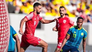 هزيمة المنتخب الأردني وديا أمام نظيره الكولومبي