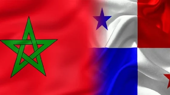 تسليم هبة مغربية تشمل ألف طن من الأسمدة الزراعية لجمهورية بنما