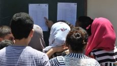 ريحانة الرغيبي تتصدر جهة سوس ماسة في البكالوريا بمعدل 19.56