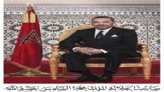 جلالة الملك يترأس يومي الخميس والجمعة مراسم الاحتفالات بمناسبة ذكرى عيد العرش المجيد