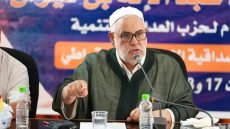 بنكيران من فكيك: المال أفسد الانتخابات وأخنوش يقود حكومة تضارب المصالح