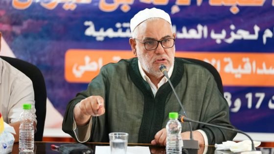 بنكيران من فكيك: المال أفسد الانتخابات وأخنوش يقود حكومة تضارب المصالح