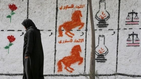 الترحال السياسي بسطات… بين منطق المصلحة ورهان ثقة الناخب