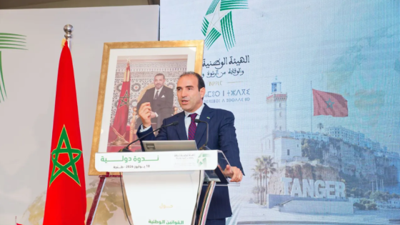 بنعليلو: نزاهة المقاولات أصبحت شرطاً للمنافسة في الاقتصاد العالمي