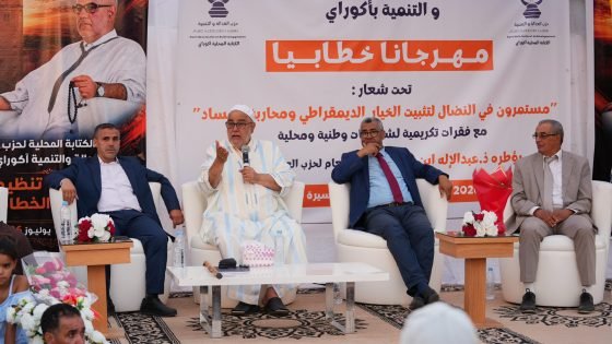 ابـن كـيران: التـحكم خـطأ وخـطر
