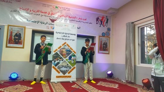 دور الطالب والطالبة ودور الأطفال بإقليم مديونة تحقق نتائج دراسية غير مسبوقة