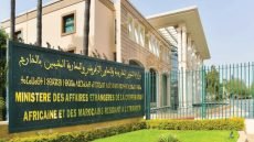 المغرب يدين الهجمات بـ”طائرات مسيرة” على منشآت بترولية في السعودية
