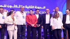 ‘فوزي’ بلا لقب .. عندما حاولت المنصوري «تصغير» لقجع لإخفاء الرعب من سحب البساط
