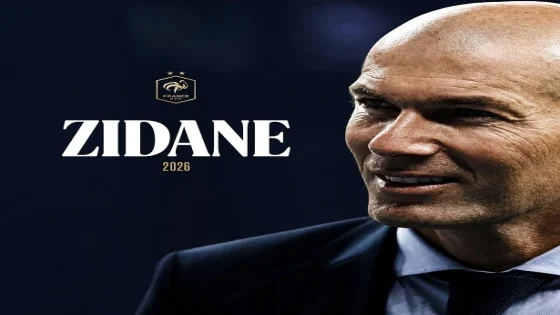 تعيين زين الدين زيدان مدربا جديدا لمنتخب فرنسا لكرة القدم