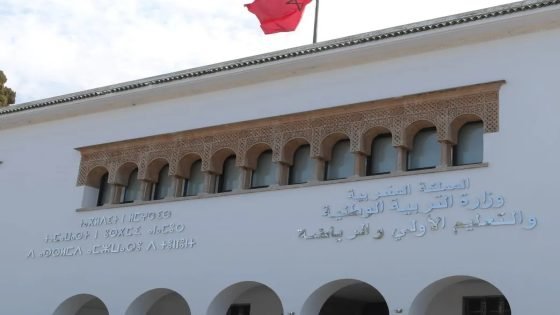 وزارة التربية تحاصر “الاستغلال السياسي” لحفلات التميز داخل المؤسسات التعليمية