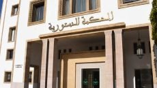 المحكمة الدستورية تدعو النواب لإبداء ملاحظاتهم بشأن قانون مهنة المحاماة