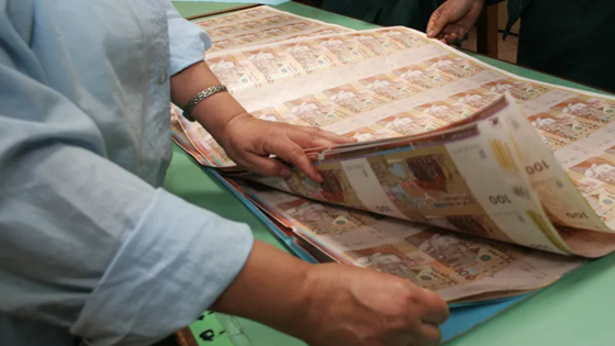 الدرهم يرتفع بـ 0,3 في المائة مقابل الدولار ما بين 9 و15 يوليوز