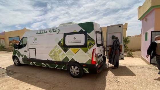 القرض الفلاحي للمغرب: حين تتجاوز المواكبة البنكية الأرقام لتصبح سنداً في زمن الأزمات