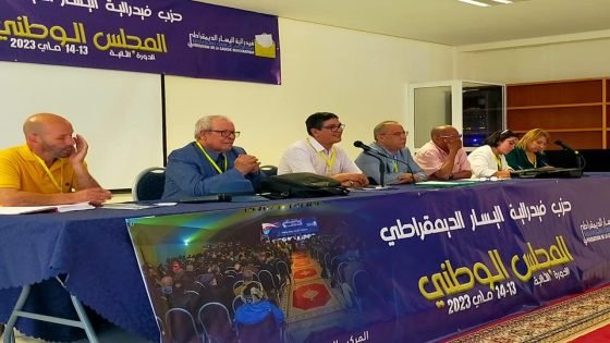 فدرالية اليسار”: تراكم الأزمات وفضائح الفساد المتتالية تتطلب بناء بديل ديمقراطي جاد ومسؤول