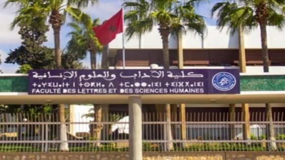 حين يصبح رأي الشعبة بلا قيمة.. شعبة التاريخ بأكادير نموذجا