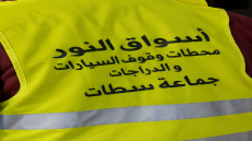 سطات: كراء الشارع العام… بين القانون والصمت والابتزاز