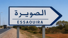 “بين العراسي” بالصويرة.. نداء عاجل لإنقاذ الحي ( صور )