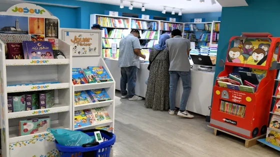 مكتبات سطات تثير إشكالية بيع الكتب المدرسية داخل مؤسسات التعليم الخصوصي