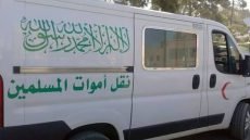 الفقيه بن صالح.. العثور على جـ…ثة شاب ثلاثيني في ظروف غامضة