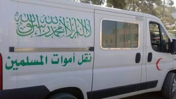الفقيه بن صالح.. العثور على جـ…ثة شاب ثلاثيني في ظروف غامضة
