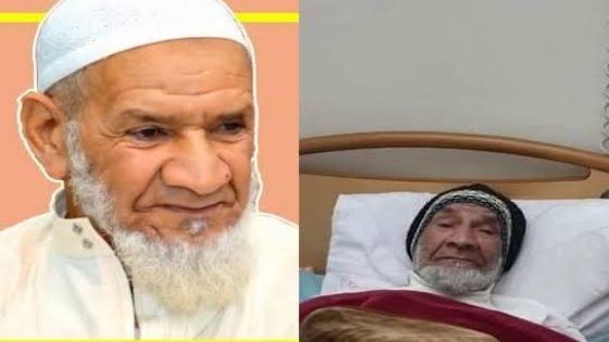 وفاة الداعية المغربي محمد العلوي الشهير بـ«با العلوي»