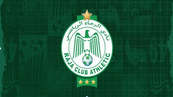 تغيير مفاجئ داخل القلعة الخضراء