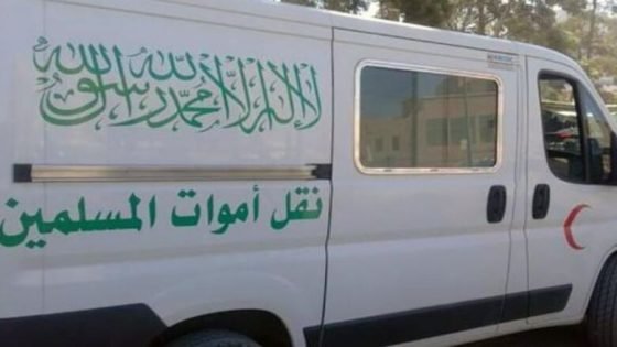 مصرع عاملة أثناء جنيها الطحالب بسيدي بوزيد