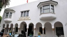 توقعات بنمو الاقتصاد المغربي 4.1% في 2027 ومتوسط 4.2% في 2028- 2029