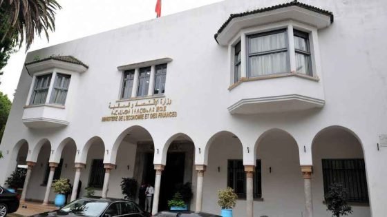 توقعات بنمو الاقتصاد المغربي 4.1% في 2027 ومتوسط 4.2% في 2028- 2029