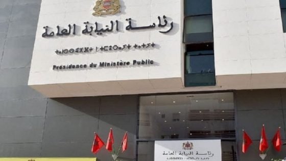 رئاسة النيابة العامة تدعو إلى التعبئة لضمان نزاهة تشريعيات 23 شتنبر 2026