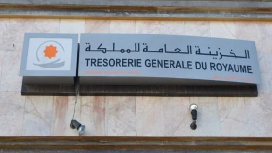 ارتفاع المداخيل الجبائية للجماعات الترابية عند متم غشت 2026
