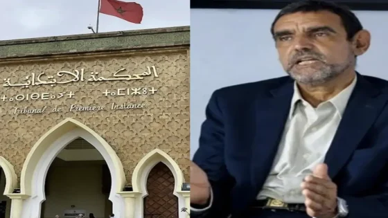 ابتدائية الرباط ترفض طلباً لاستجواب المجلس العلمي الأعلى بشأن قضايا أثارها محمد الفايد