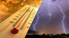 من الأحد إلى الثلاثاء.. أمطار رعدية وطقس حار